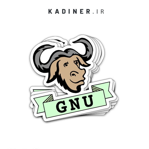 استیکر GNU