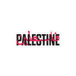 استیکر لپ تاپ جنگ - تایپوگرافی فلسطین