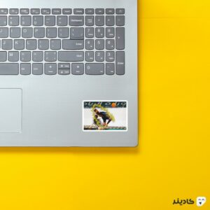 استیکر لپ تاپ دی یانگ روی لپتاپ