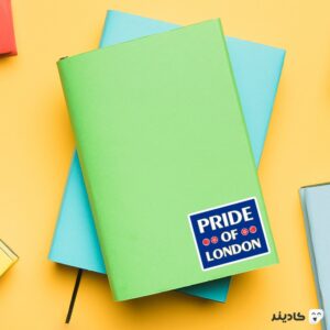 استیکر لپ تاپ افتخار لندن روی دفترچه