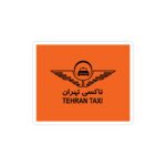 استیکر لپ تاپ تاکسی تهران نوستالژی