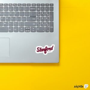 استیکر لپ تاپ استیکر علمی - لوگوی اسم دانشگاه استنفورد روی لپتاپ