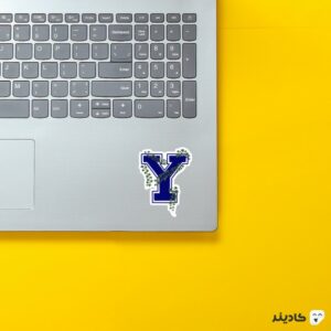 استیکر لپ تاپ استیکر علمی - لوگوی اسم دانشگاه yale روی لپتاپ