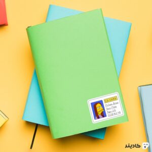 استیکر لپ تاپ مجموعه سیمپسون‌ها - کارت شناسایی روی دفترچه
