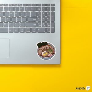 استیکر لپ تاپ استیکر لپ تاپ - غذا روی لپتاپ