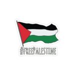 استیکر لپ تاپ جنگ - فلسطین آزاد