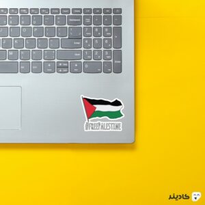 استیکر لپ تاپ جنگ - فلسطین آزاد روی لپتاپ