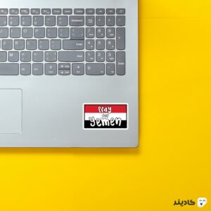 استیکر لپ تاپ جنگ - برای یمن دعا کنیم روی لپتاپ