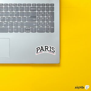 استیکر لپ تاپ فرانسه - پاریس و فرانسه روی لپتاپ