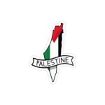 استیکر لپ تاپ جنگ - فلسطین