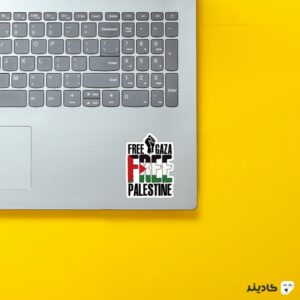 استیکر لپ تاپ جنگ - آزادی فلسطین و غذه روی لپتاپ