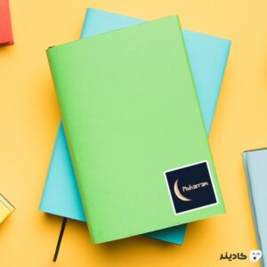 استیکر لپ تاپ امام حسین - ماه محرم روی دفترچه
