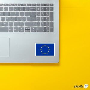 استیکر لپ تاپ فرانسه - اتحادیه اروپا روی لپتاپ