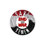 استیکر لپ تاپ جنگ - پایان جنگ و حفظ یمن
