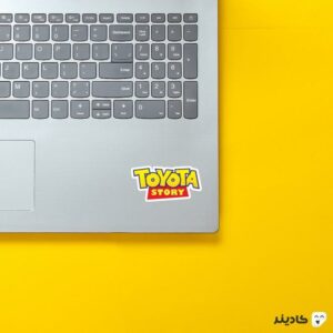 استیکر لپ تاپ شرکت Toyota - داستان‌های تویوتا روی لپتاپ