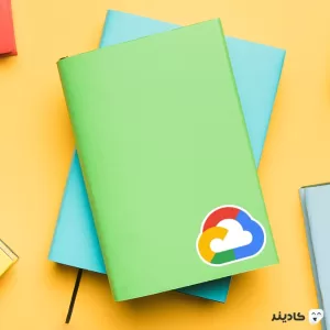 استیکر لپ تاپ شرکت گوگل - گوگل کلود روی دفترچه