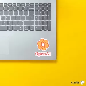 استیکر لپ تاپ شرکت open ai - کمپانی هوش‌ مصنوعی چت‌ جی‌پی‌تی روی لپتاپ