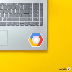 استیکر لپ تاپ شرکت گوگل - سرویس ابری گوگل روی لپتاپ