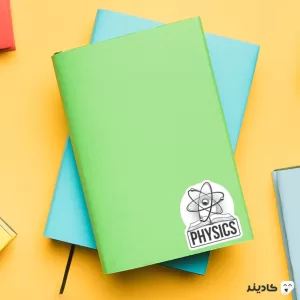 استیکر لپ تاپ محاسبات کوانتومی - فیزیک کوانتوم روی دفترچه