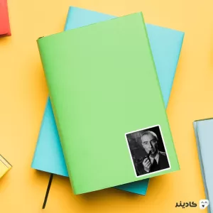 استیکر لپ تاپ پرتره رابرت اوپنهایمر روی دفترچه