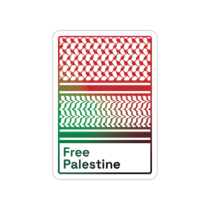 استیکر لپ تاپ فلسطین را آزاد کنید / Free Palestine