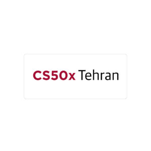 استیکر لپ تاپ CS50x Tehran