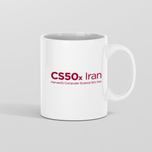 ماگ سرامیکی CS50X Iran