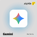 سرویس هوش مصنوعی جمینای