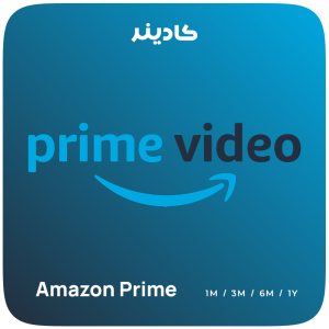 اشتراک Prime Video