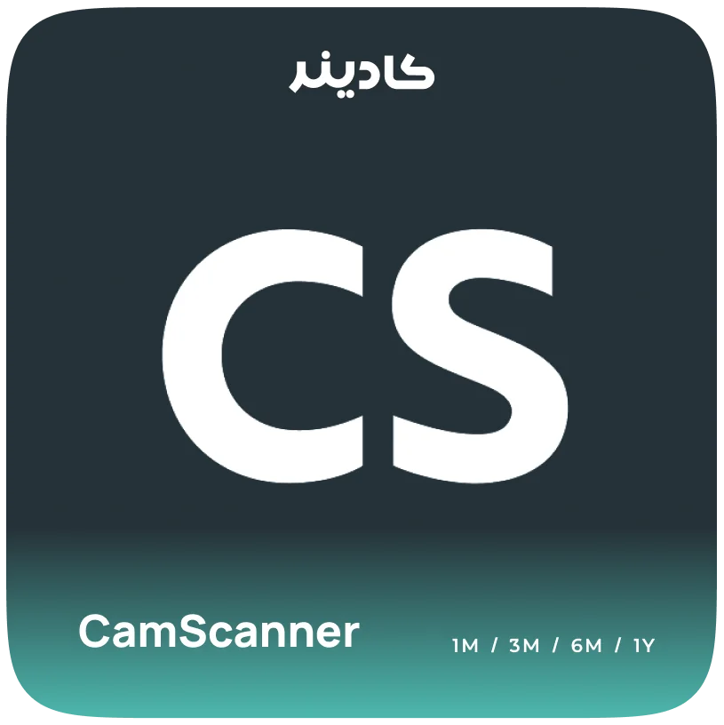 خرید اشتراک CamScanner
