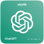 خرید اشتراک ChatGPT