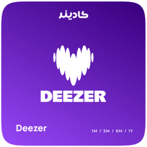 اشتراک Deezer