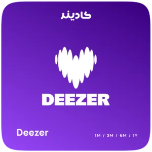 خرید اکانت دیزر پرمیوم