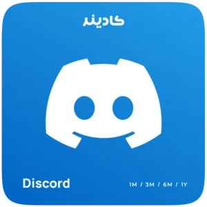 خرید اکانت دیسکورد نیترو