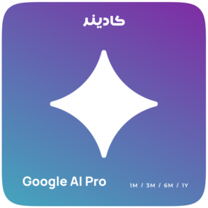 خرید اشتراک Google AI Pro
