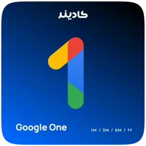 خرید اشتراک Google One