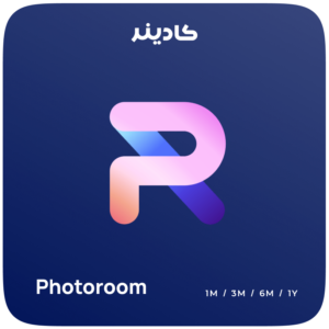 اشتراک Photoroom