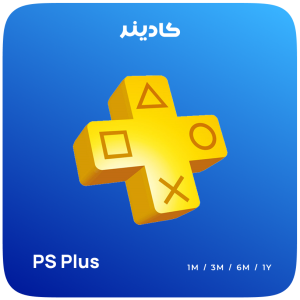 اشتراک PlayStation Plus