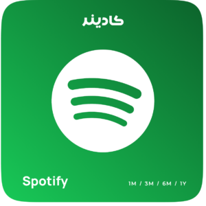اشتراک Spotify