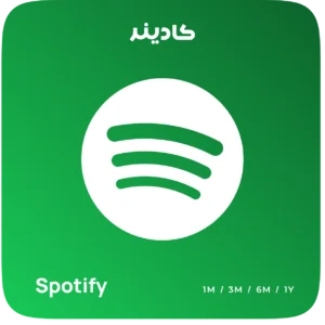 خرید اشتراک Spotify