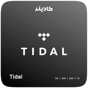 اشتراک Tidal