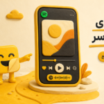 خرید اکانت Spotify