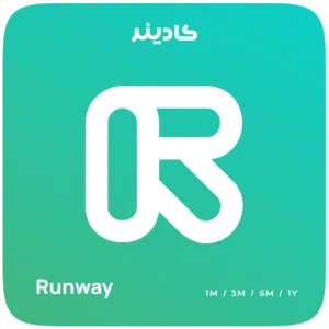 خرید اشتراک Runway AI برای ساخت و ویرایش ویدیو