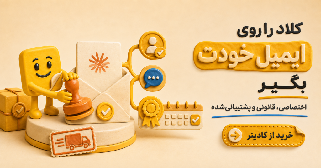 خرید claude code