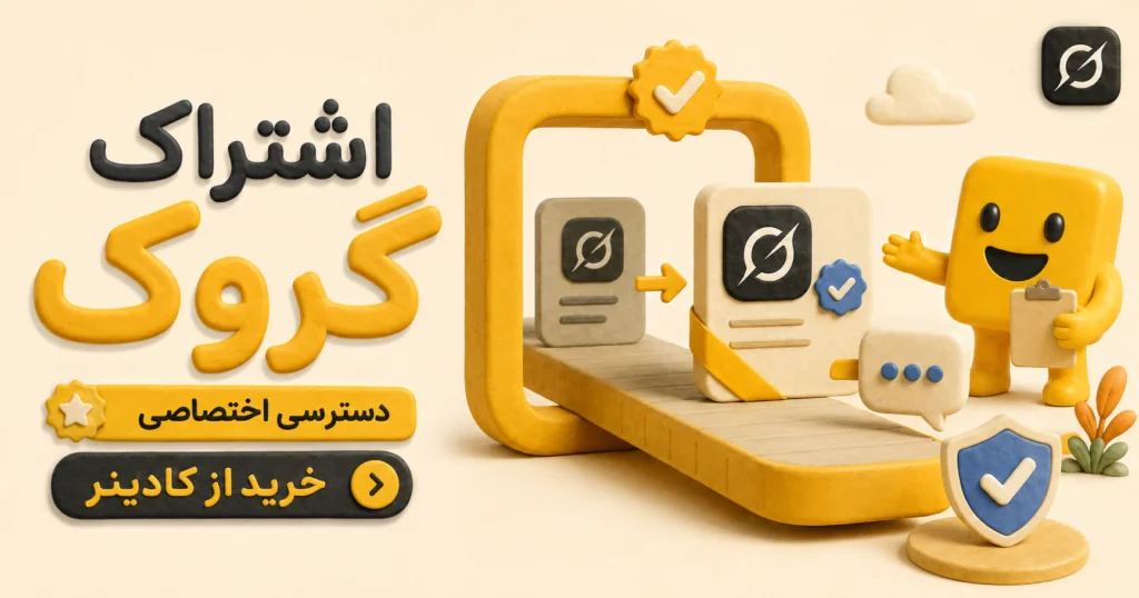رفع خطاهای تولید تصویر و ویدئو در Grok