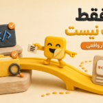 هوش مصنوعی کلاد