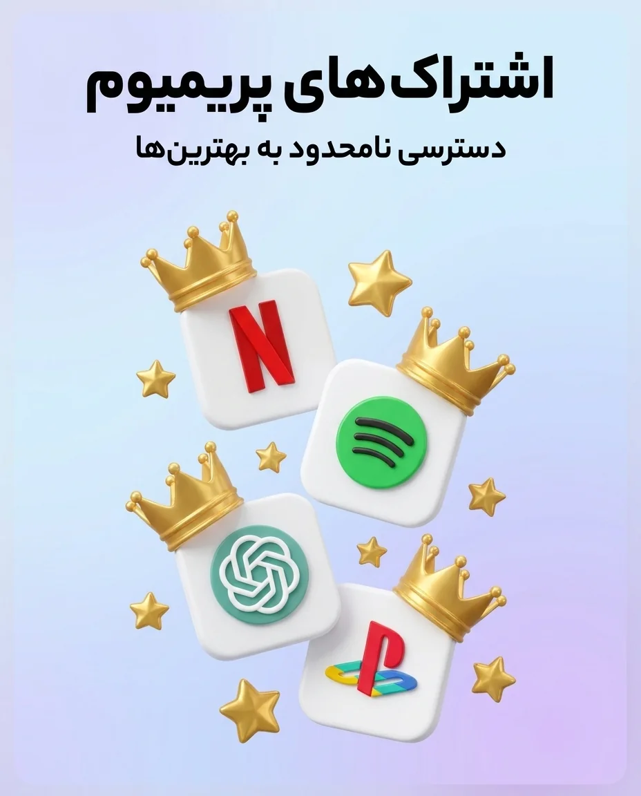 کادینر