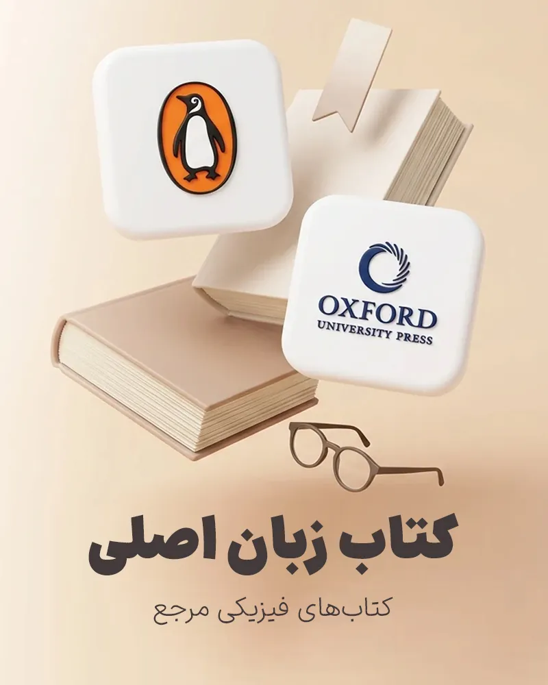کادینر
