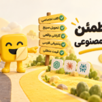 بهترین سایت خرید اکانت هوش مصنوعی
