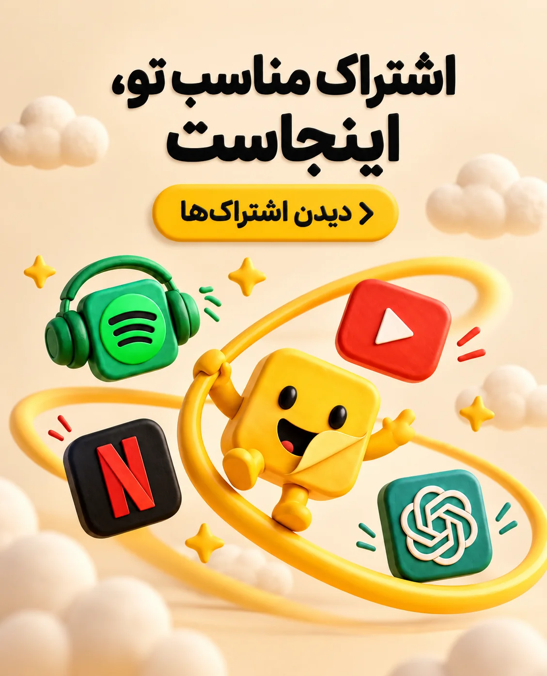 کادینر